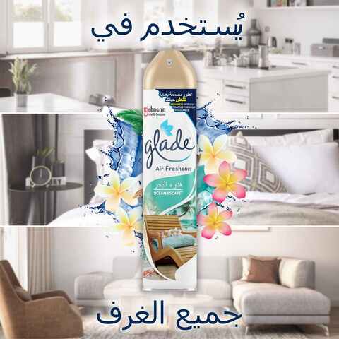 Glade Aerosol Ocean Escape Air Freshener 300ml