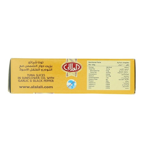 Al Alali Tuna Slices In Sunflower Oil With garlic &amp; Black Pepper 100g