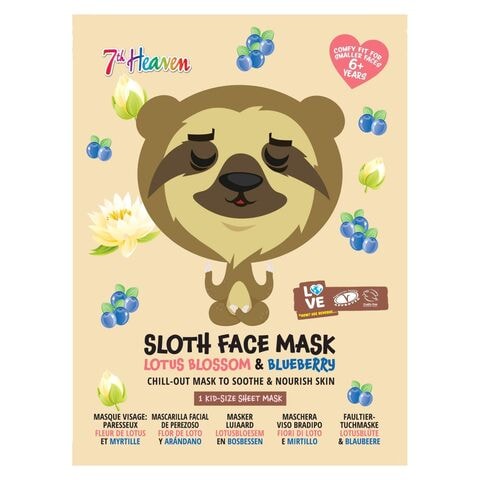 Montagne Jeunesse 7th Heaven Sloth Face Mask Lotus Blossom And Blueberry Beige 26g