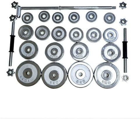 Prosportsae All In one Adjustable Barbell and Dumbbell Set 50 Kg - With Protective Carrying Case with wheel - (Silver Color)