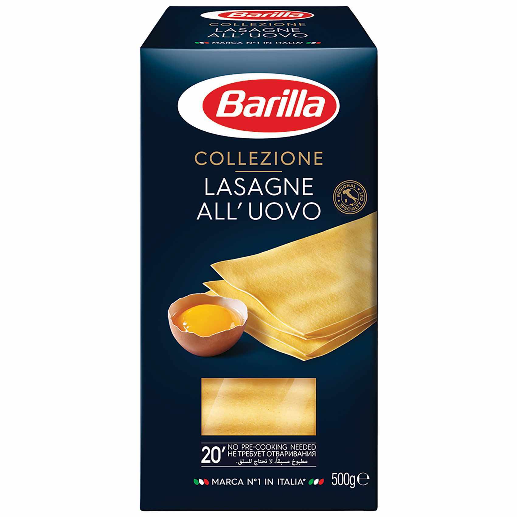 Buy Barilla Egg Lasagna Pasta 500g Online Shop Food Cupboard on