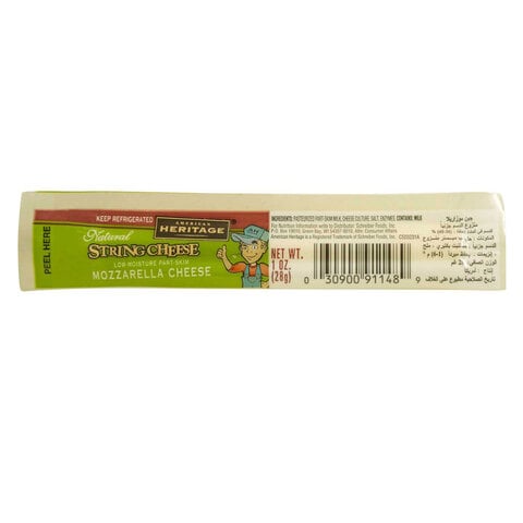American Heritage Natural String Cheese 28g Price In Uae Carrefour Uae Supermarket Kanbkam