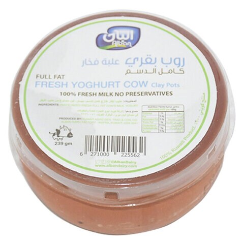 Alban Fresh Full Fat Cow Yogurt 239g