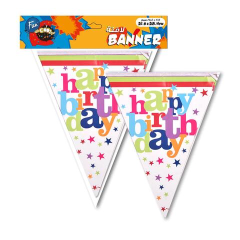 Fun Happy Birthday Banner Multicolour 21.6x28.4cm