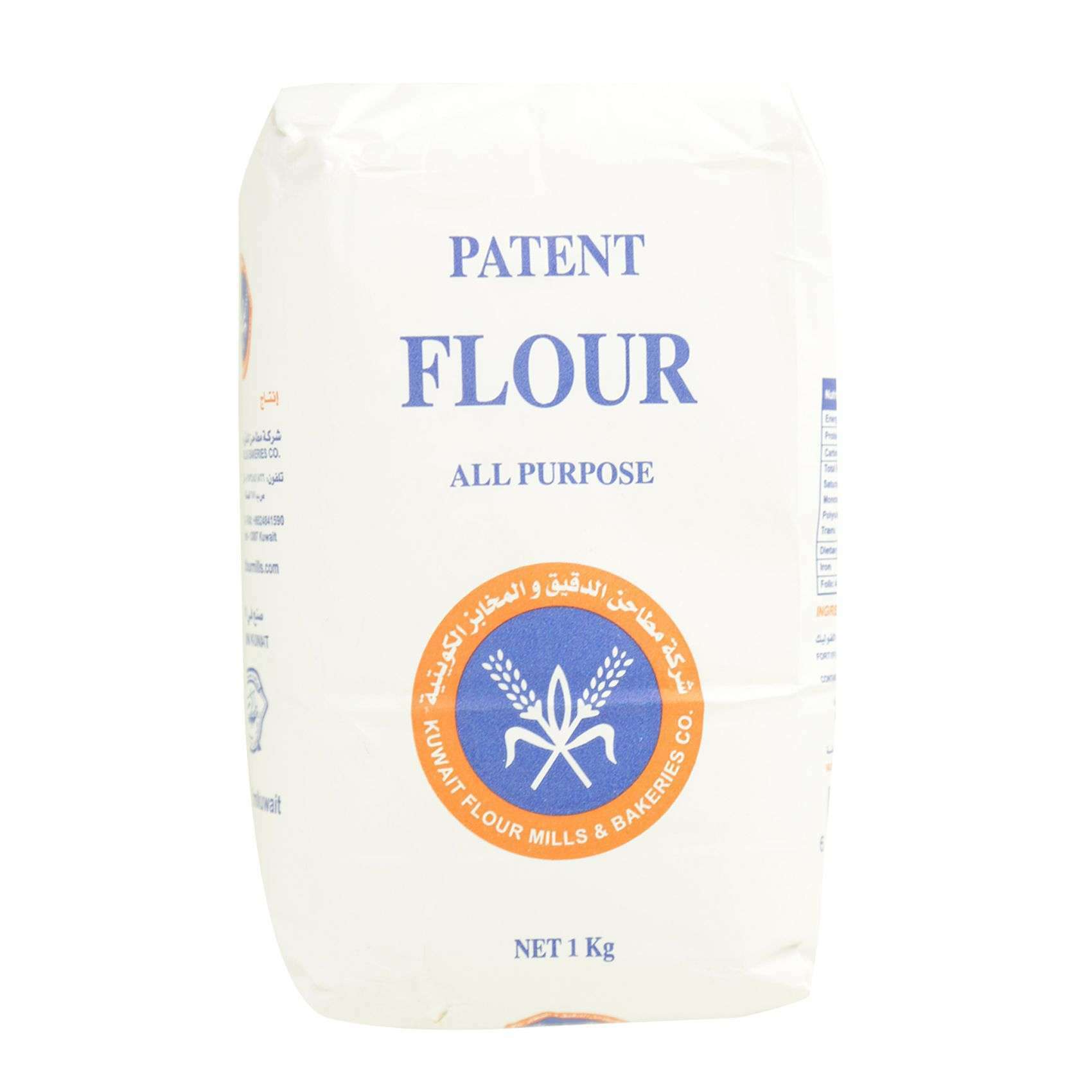 Buy Kuwait Flour Mills Bakeries Patent Flour 1kg Online Shop Food