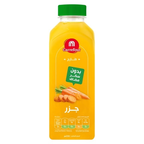 Carrefour Fresh Carrot Juice 330ml