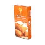اشتري شامي سمبوسة بالجبن 330 جرام في السعودية