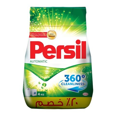 Persil Automatic Powder Detergent - 4 Kg price in Egypt | Carrefour ...