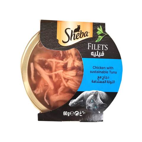 Sheba chicken 2024 cat food