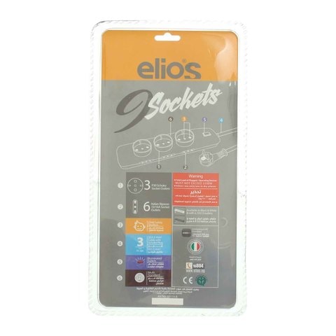 Elios Compact Multi Sockets - 9 Outlets - Black