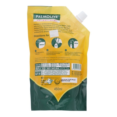 Palmolive Anti Bacterial White Tea Hand Wash 450 ml