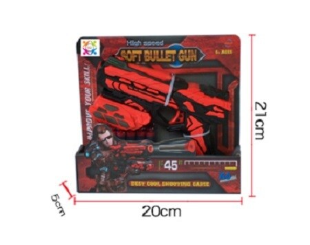 Roll Up Kids - High Speed Pistol Soft Bullet Gun