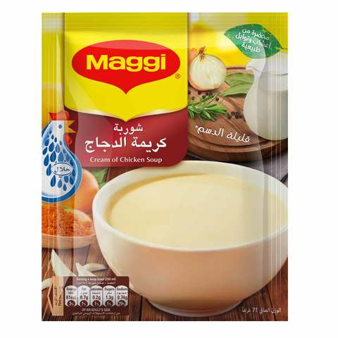 Nestle Maggi Cream Of Chicken Soup 71g