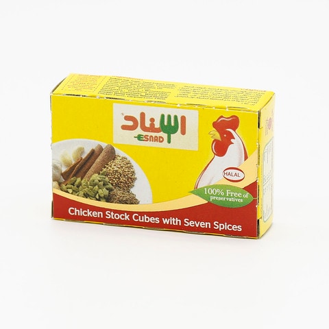 اشتري إسناد مرق الدجاج مكعبات 20 جرام في السعودية