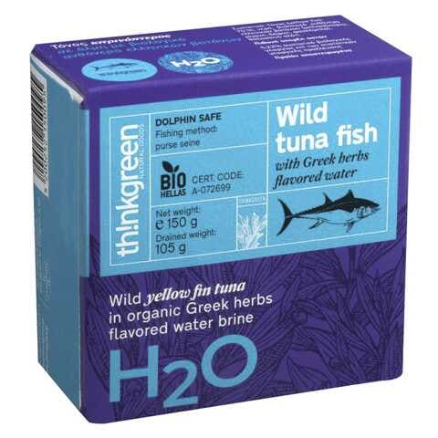 Thinkgreen Tuna Yellowfin 150g
