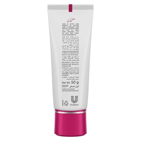 Glow And Lovely Face Cream With SPF 30 White 50g