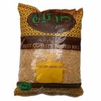 اشتري Saheten Basmati Golden Rice - 1kg في مصر