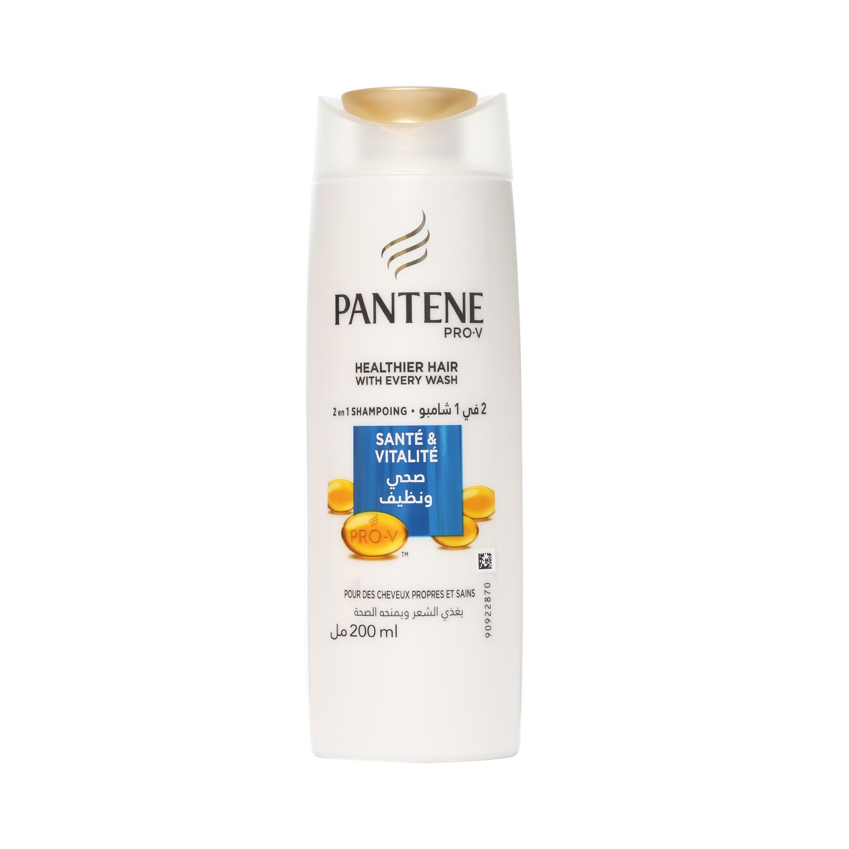Buy Pantene Shampoo Healthy & Clean 200ml