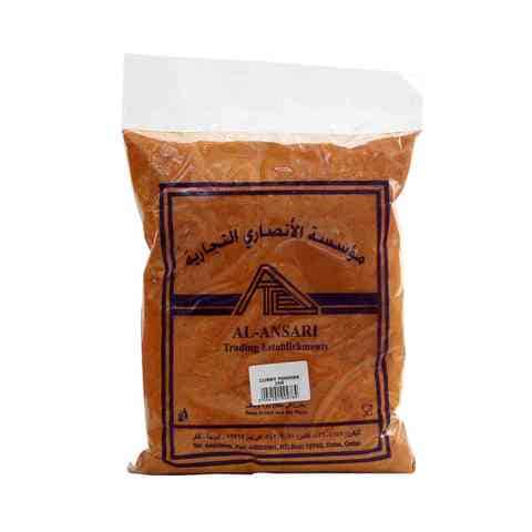 Al- Ansari Curry Powder 1kg
