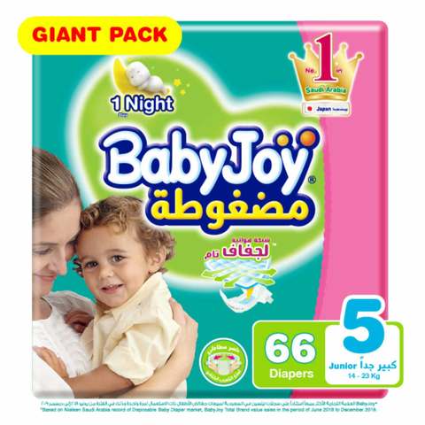 Babyjoy Compressed Diamond Pad Diaper Size 5 Junior 14-23kg Giant Pack 66 Diapers