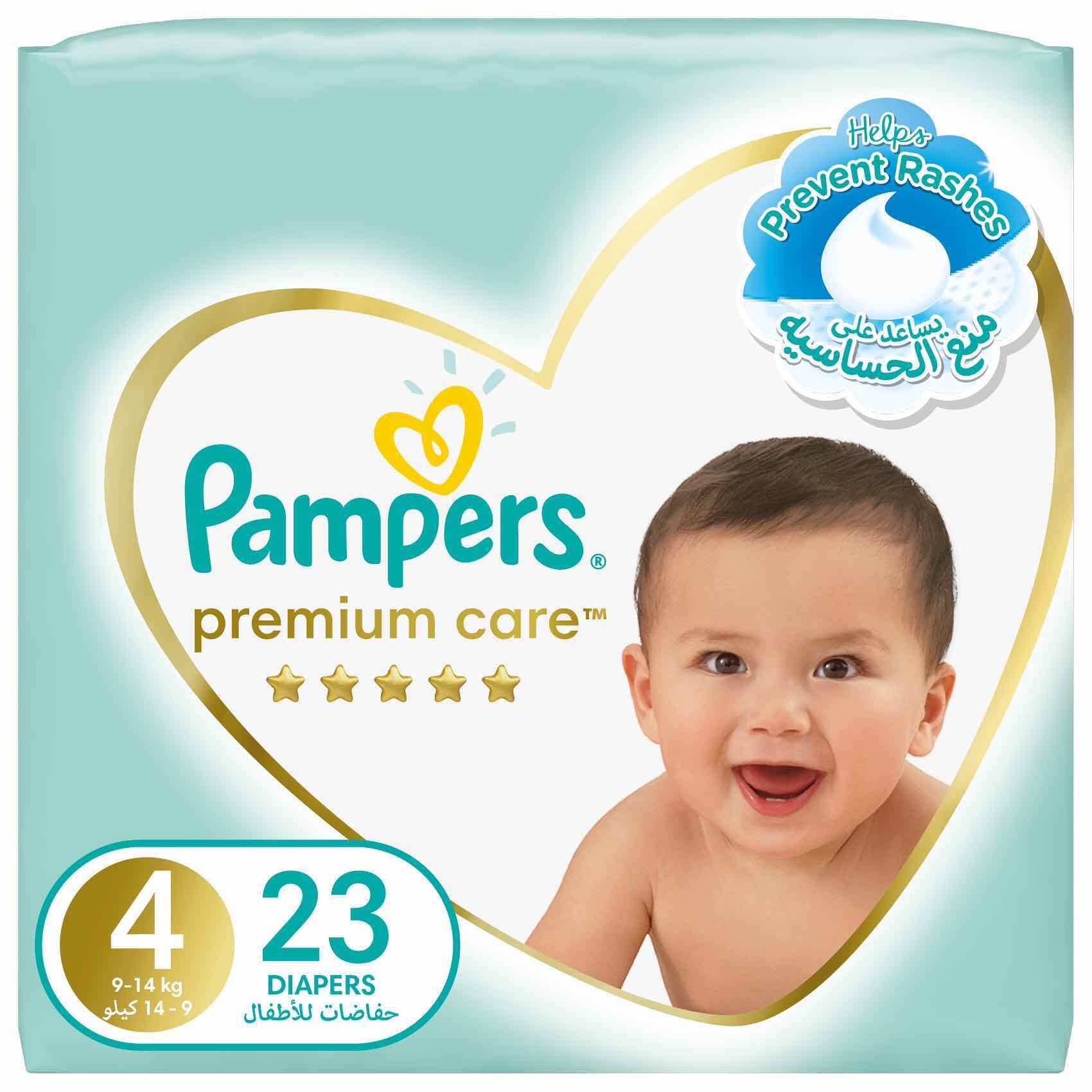 Pampers Premium Care Size 4 9-14kg Pants 44 Pack, Potty Training & Pull Up  Nappies, Nappies, Baby