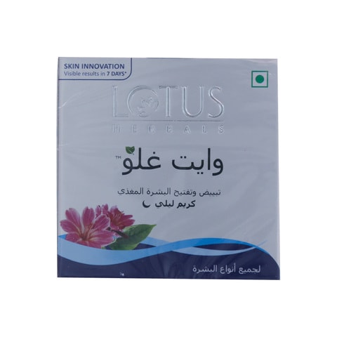 Lotus Herbals White Glow Skin Whitening And Brightening Nourishing Night Cream White 60g
