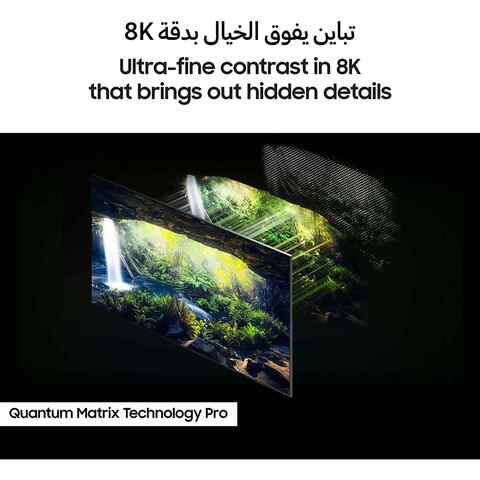 Samsung QN800B 75-Inch Neo QLED 8K Smart TV QA75QN800CUXZN Black