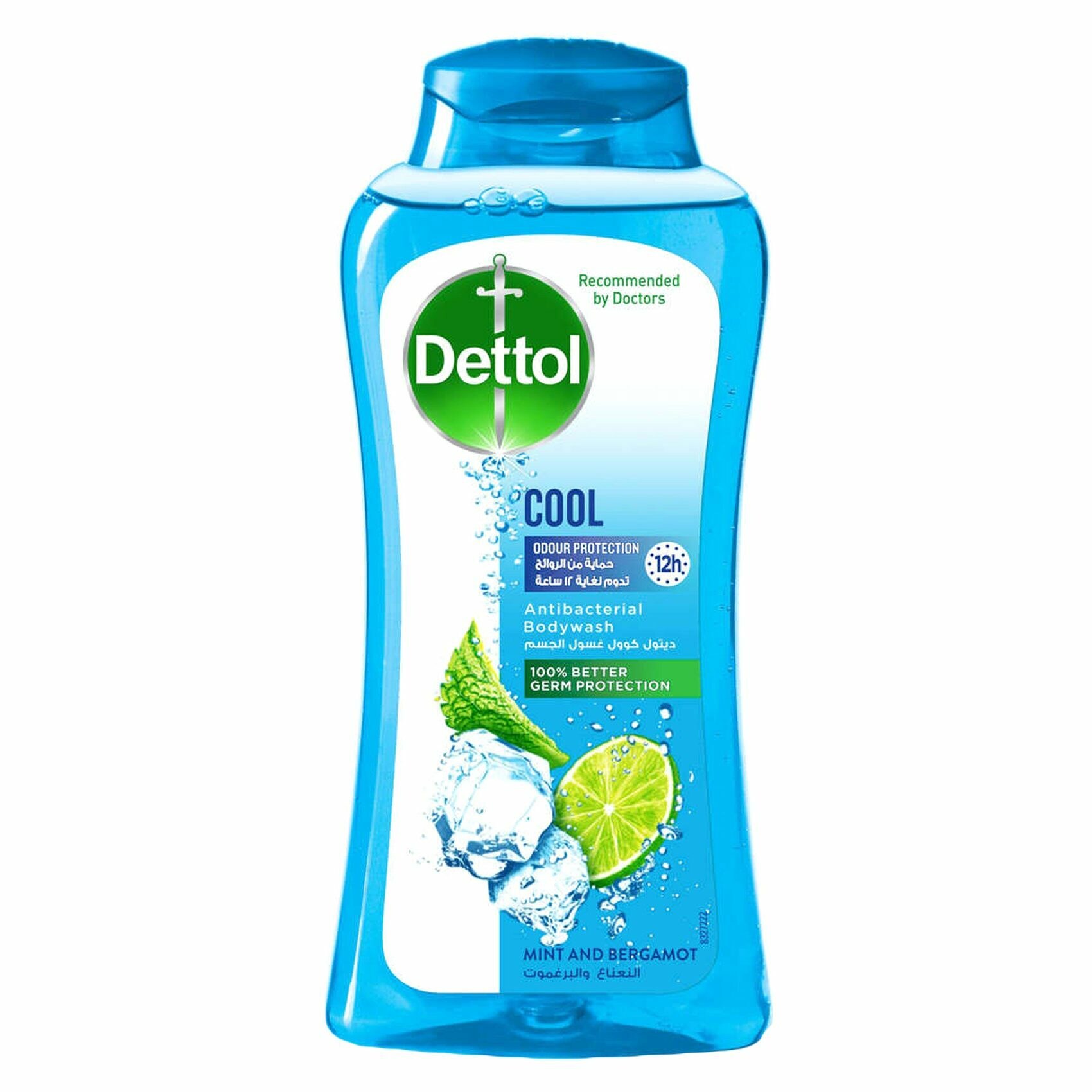 Buy Dettol Cool Antibacterial Body Wash 250ml Online Shop Beauty & Personal Care on Carrefour UAE