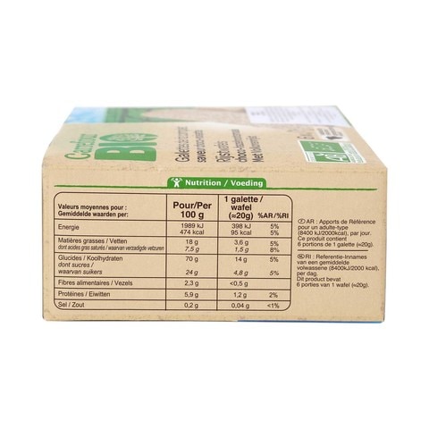 Carrefour Bio Organic Full Rice Cakes With Choco &amp; Hazelnut 120g