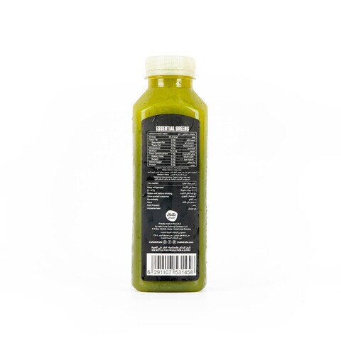 Hello Fruits Essential Greens Juice 500ml