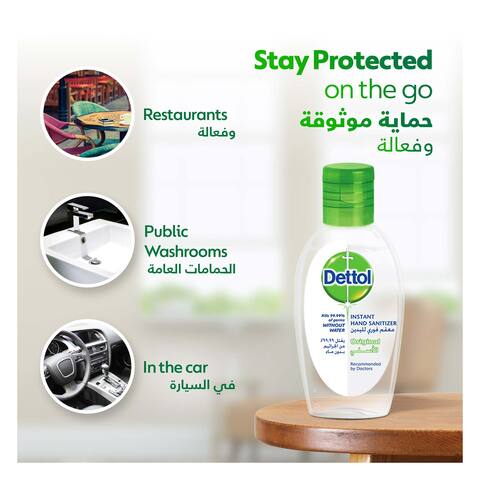 Dettol Hand Sanitizer Original for 100% Better Germ Protection &amp; Personal Hygiene, 50ml