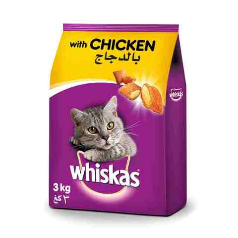 Whiskas deals hairball control