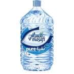 Buy Masafi Pure Drinking Water 4 Gallon (15.14L) in UAE