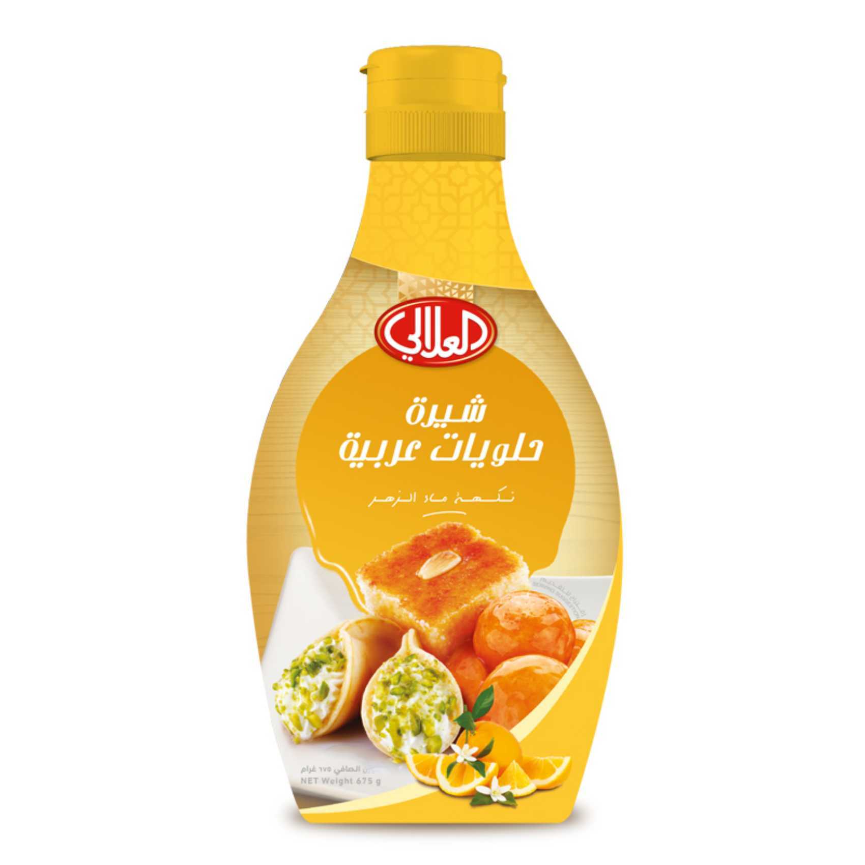 Buy Al Alali Arabic Dessert Syrup Orange Blossom 675g Online Shop Food Cupboard On Carrefour Uae