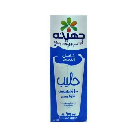 Juhayna Full Cream Milk - 1.5 Liter