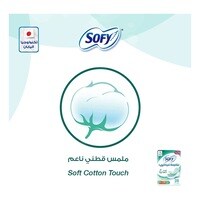 Sofy Anti-Bacterial Original Slim Sanitary Pads With Wings Large White 28 Pads