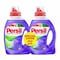 Persil power gel lavender 950 ml &times; 2