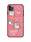 Theodor - Protective Case Cover For Apple iPhone 11 Pro Owl You Need In Love