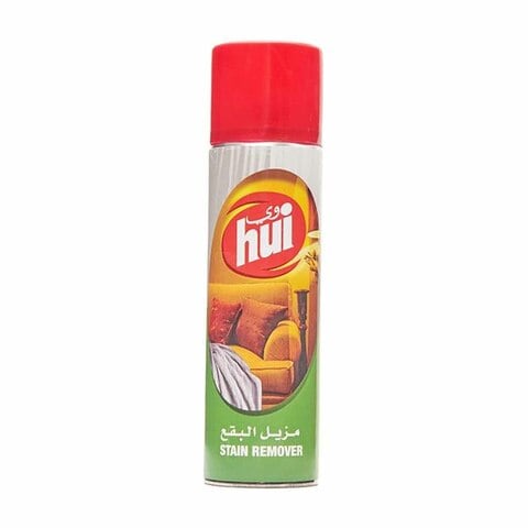 Buy HUI GUTTOL LIQUID STAIN REMOVER250M in Egypt