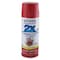 Rustoleum 249124 Painter&#39;s Touch Ultra Cover 2&mdash; Spray (354.8 ml, Gloss Apple Red)
