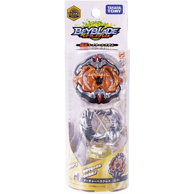 Campo de sales batalla beyblade carrefour