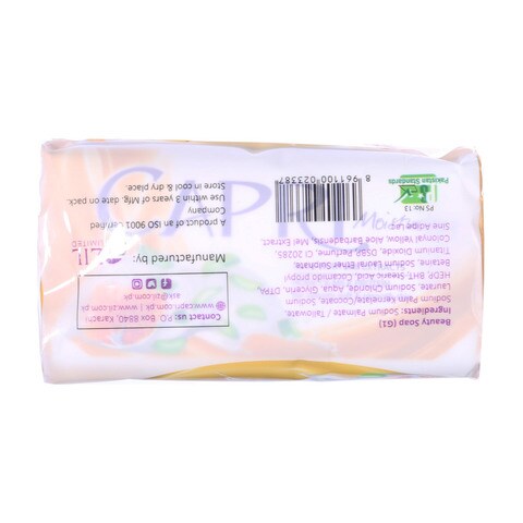 Capri Moisturising Honey And Milk Protein Soap Yellow 150 gr (Pack of 3)