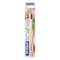 Trisa Natural Clean Young Soft Toothbrush Beige