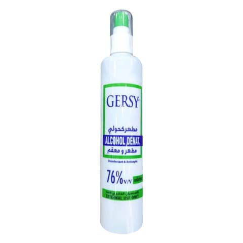 Gersy Medical Alcohol Spray 76% Alcohol 250 Ml