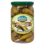 اشتري TASHKILA MIXED PICKLES 700G في مصر