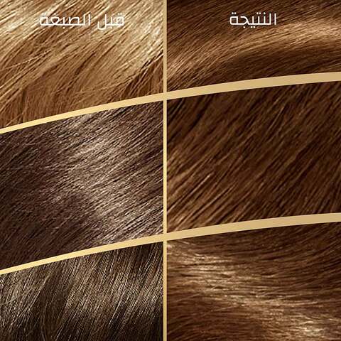Wella Koleston Hair Colour Kit 6/7 Chocolate Brown 142ml