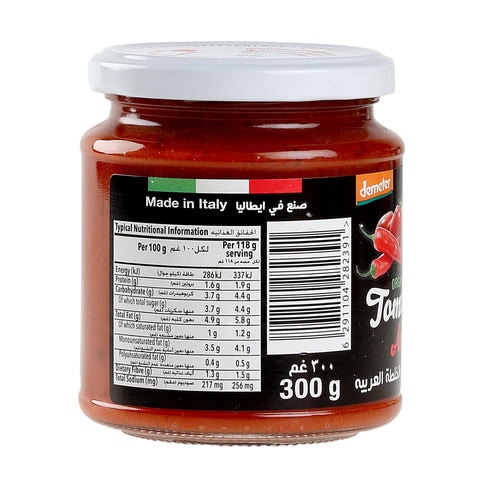 Organic Larder Tomato Sauce Arrabbiata 300g