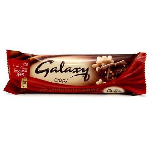 Galaxy Milk Chocolate Crispy 36 Gram