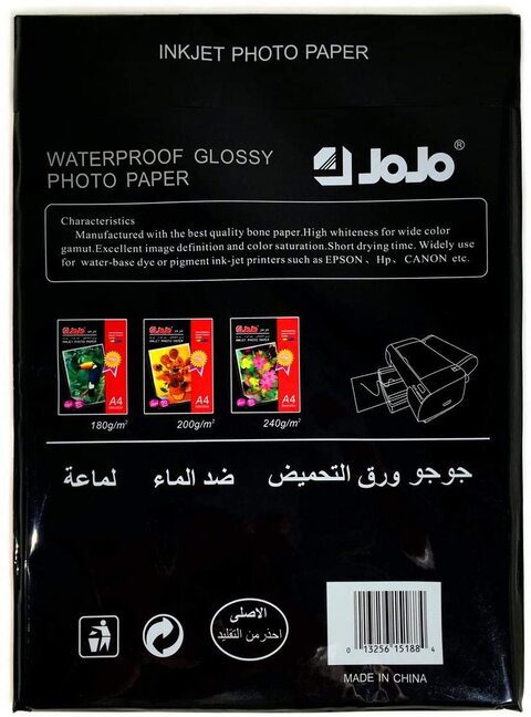 Waterproof Glossy Photo Paper 200G