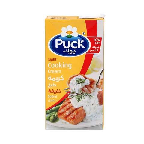 اشتري كريمة طبخ خفيفة قليلة الدسم من Puck بوك ٥٠٠ مل